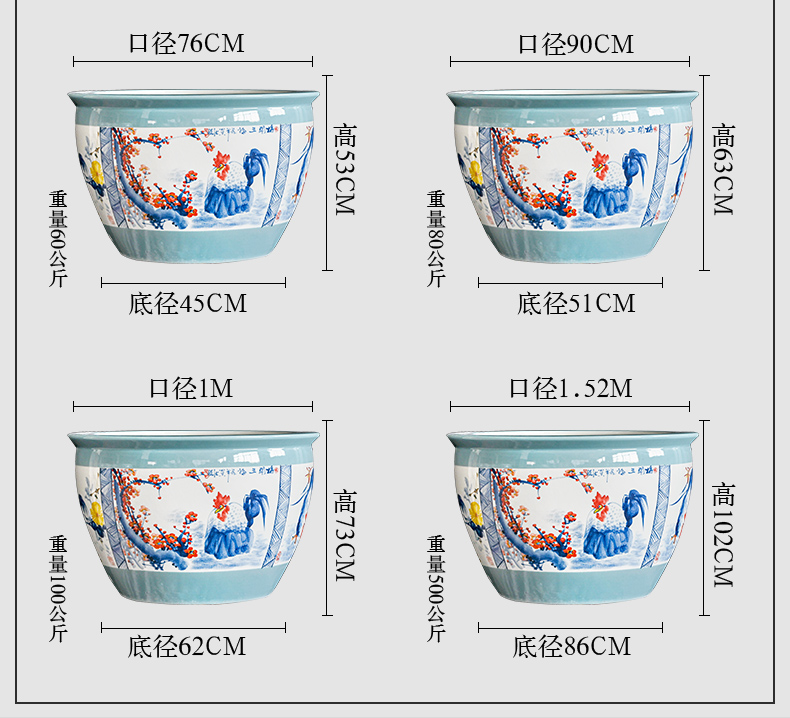 Packages mailed jingdezhen ceramic tank 1 m extra large household porcelain jar goldfish bowl sitting room of large courtyard tortoise cylinder