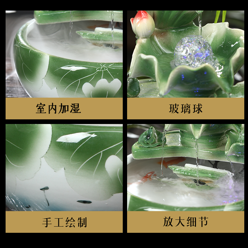 Jingdezhen ceramic aquarium water furnishing articles sitting room aquarium desktop fountain landscape bonsai plutus transport office