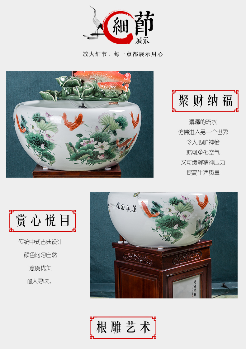 Jingdezhen ceramic sitting room place heavy tank circulation water filter to raise a goldfish bowl goldfish bowl lotus