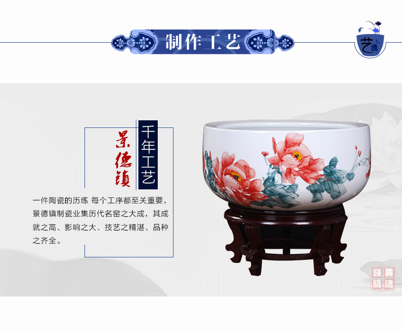 Jingdezhen ceramic aquarium turtle cylinder goldfish bowl lotus cylinder fish bowl lotus lotus cylinder furnishing articles in the living room