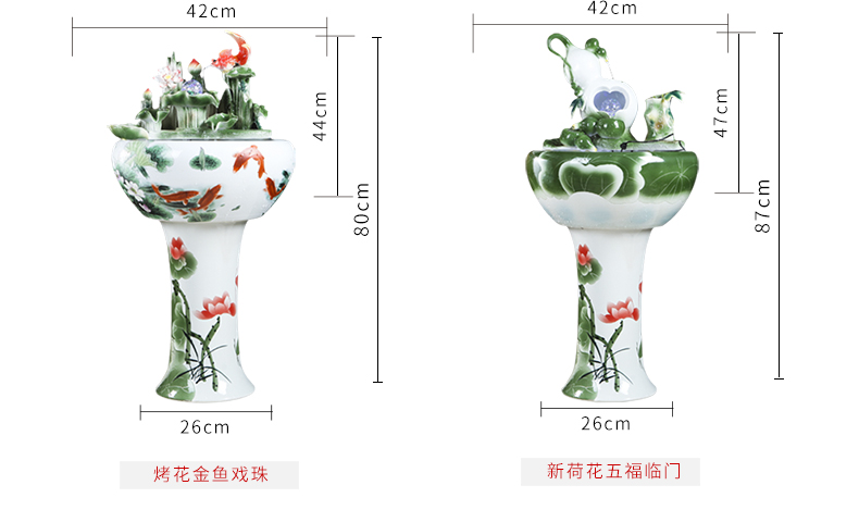 Jingdezhen ceramics pillar landing fish tank oversized LianHe flowerpot brocade carp cylinder goldfish bowl water lily bowl