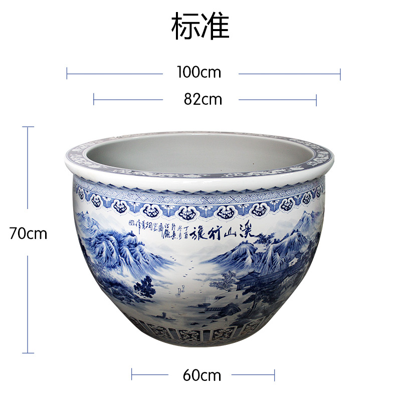 Blue and white porcelain tank 1 meter big basin of water tanks porcelain jar water lily lotus bowl lotus cylinder cylinder tortoise courtyard
