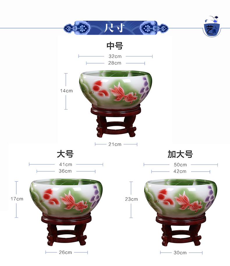 Jingdezhen ceramic aquarium turtle cylinder goldfish bowl of the big tank water lily bowl lotus lotus cylinder cylinder furnishing articles in the living room