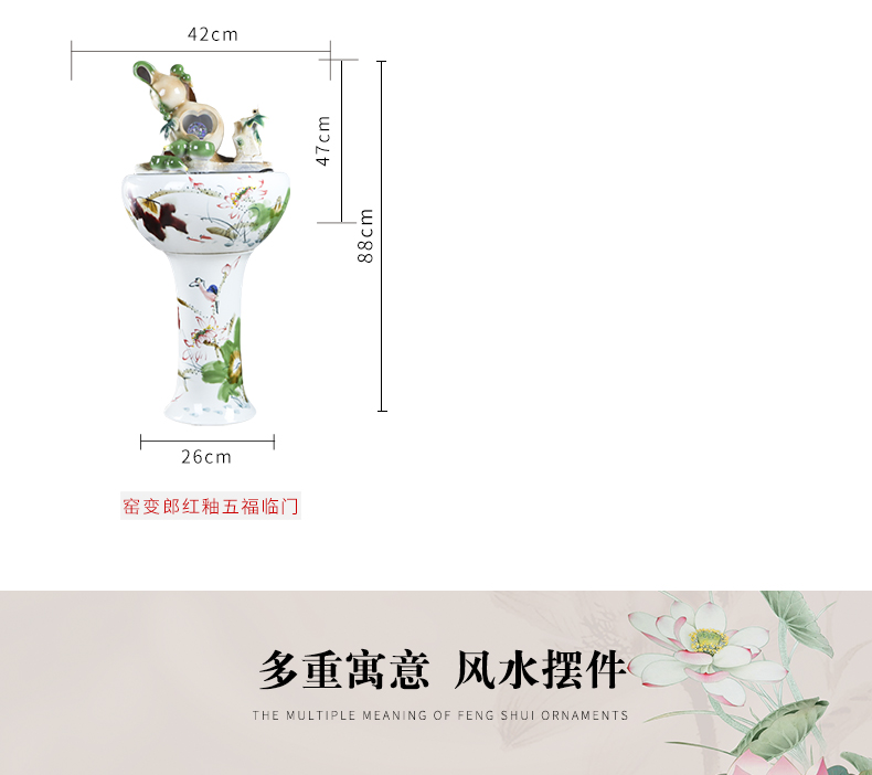 Jingdezhen ceramics pillar landing fish tank oversized LianHe flowerpot brocade carp cylinder goldfish bowl water lily bowl