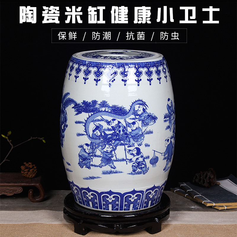 Jingdezhen ceramic barrel of flour box 20 jins 30 jins 50 kg kitchen household with cover ricer box storage tank