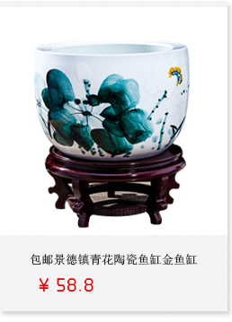 Package mail jingdezhen porcelain ceramic aquarium goldfish bowl lotus cylinder tortoise ceramic fish creative goldfish bowl