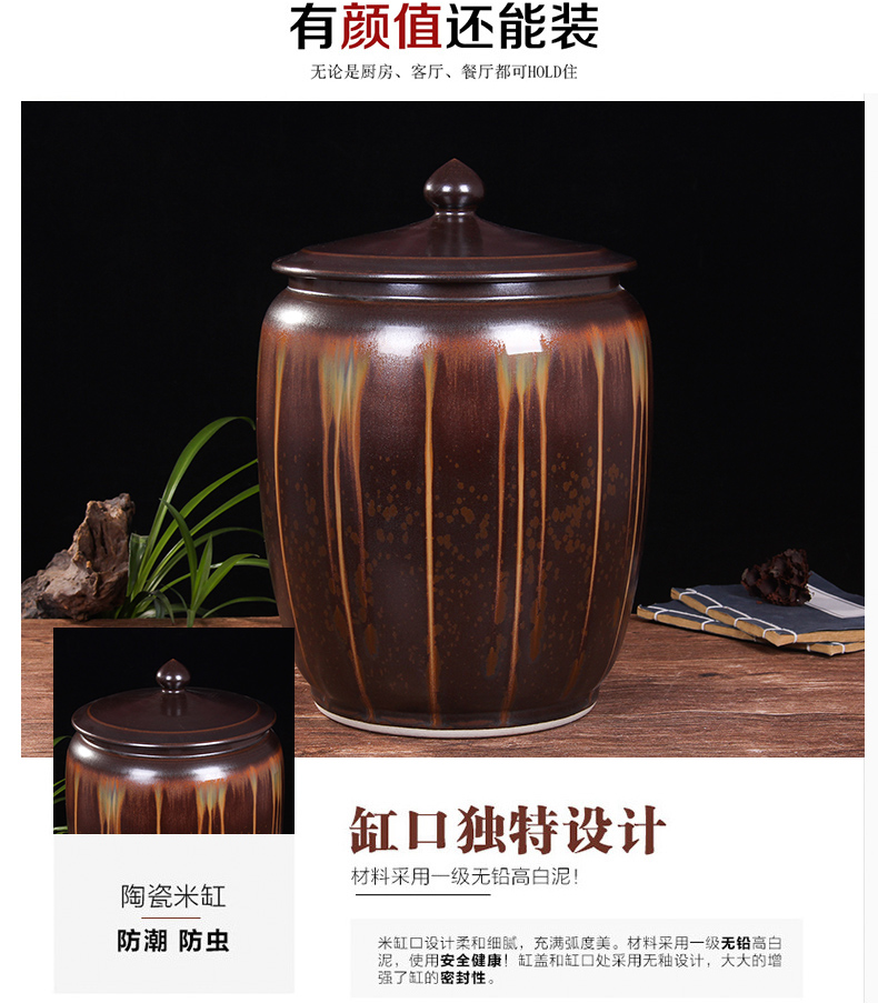 Art spirit of jingdezhen ceramic barrel ricer box store meter box 20 jins 30 jins with cover tank cylinder storage tank