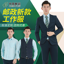 China Post Work clothes Men's new suit Overalls Savings Bank Line suit Horse A Western suit Long sleeves pants