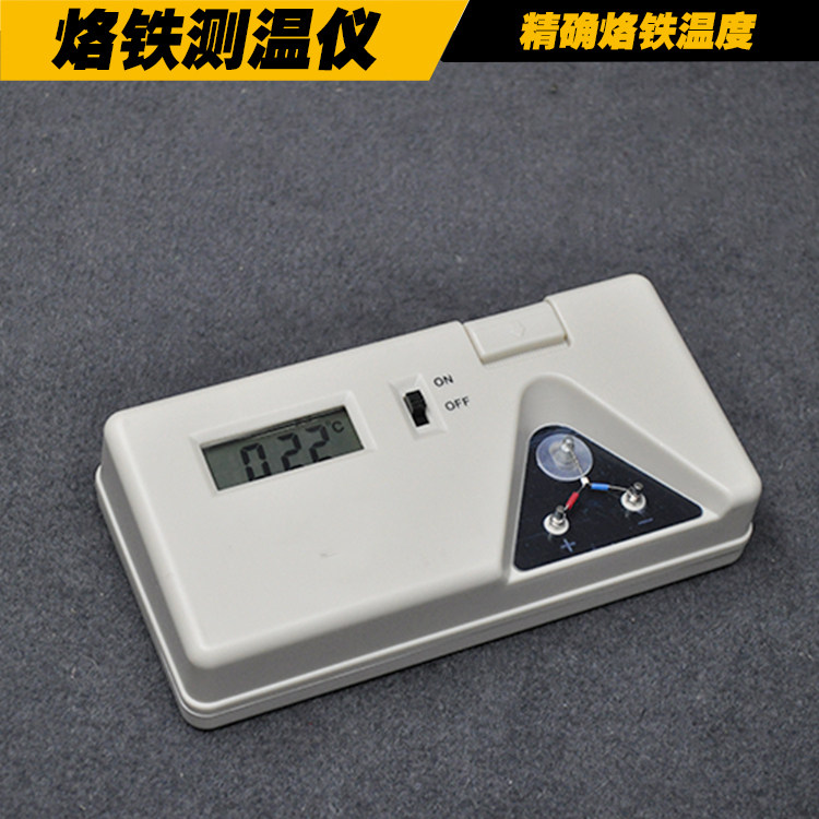 AKKO 191 branded iron head iron temperature tester electric soldering iron soldering thermometer thermometer