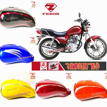 Feiken motorcycle original accessories fk125-bg-ba junlang prince fuel tank and oil can