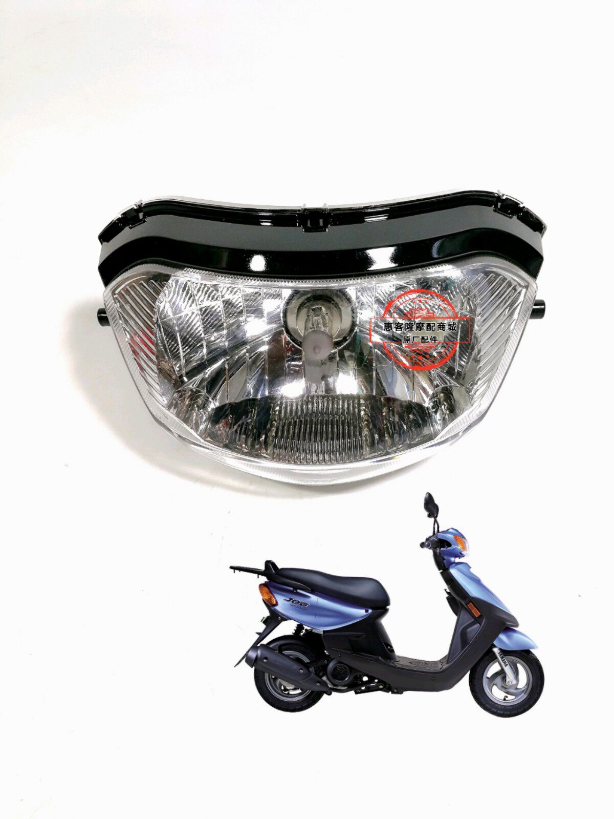 Linhai Mountain Yificheng Locomotive Fuyi LH 100 - 15 Chocolate 2 generation lightbox Lighting - light taillight