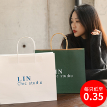 Clothing Store Bag Kraft Kraft Bags Hand Bags Custom Made Women Clothes Packaging Shopping Gift Bags Custom Indigo Logo