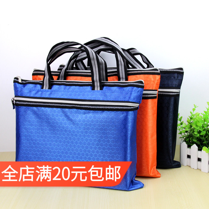 Double-layer storage bag spherical color file bag A4B4 waterproof zipper bag canvas information bag portable canvas colorful