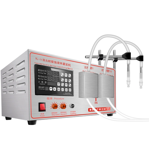 鑫凯驰 Усовершенствованная машина для антикоррозионного насоса YL-II Автоматическое наполнение жидкая ирригационная машина