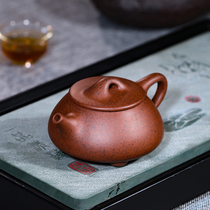 Yixing Purple Sand Pot Original Mine Famous Pure Handcrafted Kung-fu Teapot Suit Home Non-Ceramic Tea Set Purple Star Sandstone Ladle