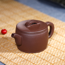 Yixing Purple clay pot Original mine famous handmade set Non-ceramic tea pot Kung Fu tea set Old purple clay small Han tile
