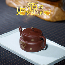 Yixing Purple Sand Pot Original Mine Famous Pure Handwork Kung Fu Bubble Teapot Suit Home Sketching Tea Set Money Rolling