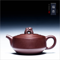 Yixing Zisha Teapot Handmade medium capacity original mineral famous set Teapot Tea Set Old Purple Clay Ruihu Teapot