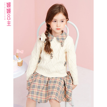 Girl autumn suit 2021 new foreign style early autumn childrens dress children Net Red Spring and Autumn Sweater two-piece set