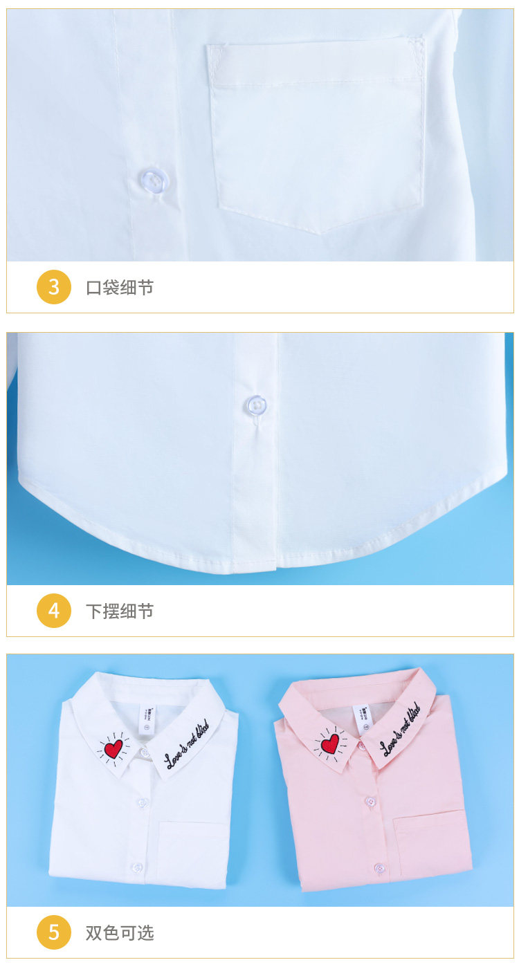 Chemise fille à manche longue - Ref 2086868 Image 30