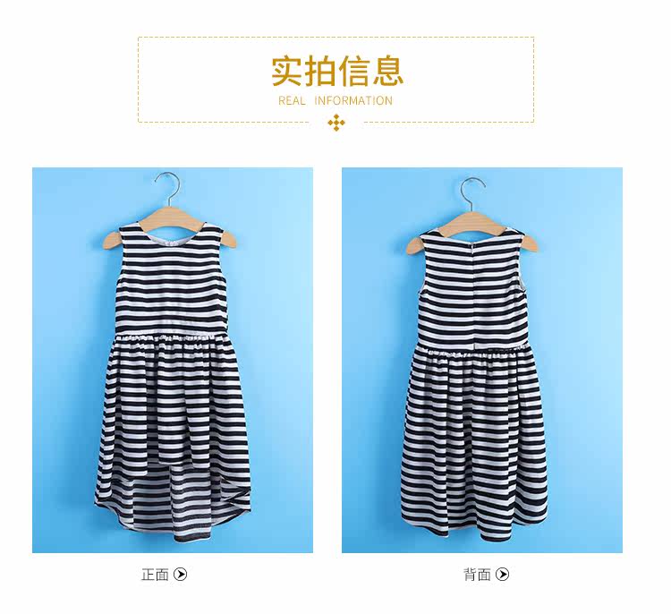 Robe enfant en Toile de coton - Ref 2044902 Image 21