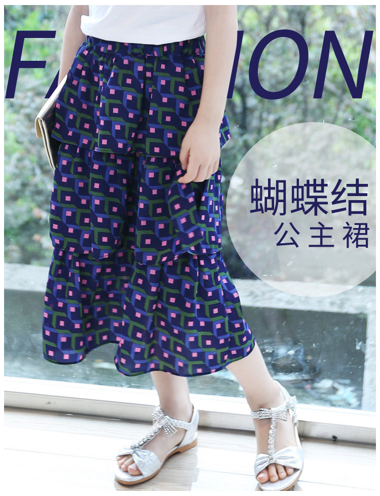 Jupe pour fille - Ref 2050718 Image 7