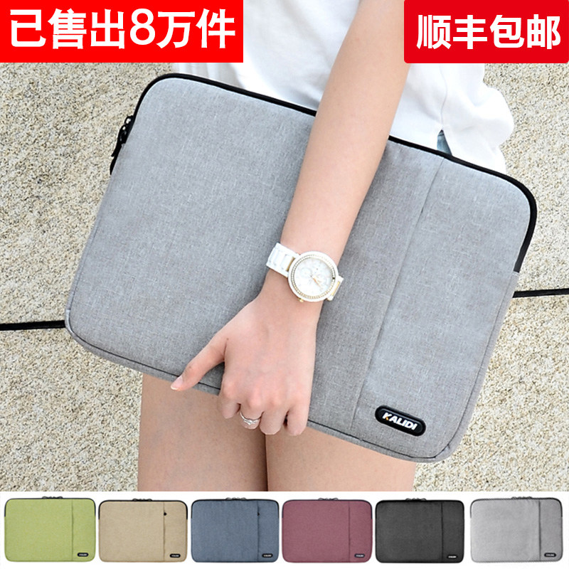 dell laptop bag 15.6