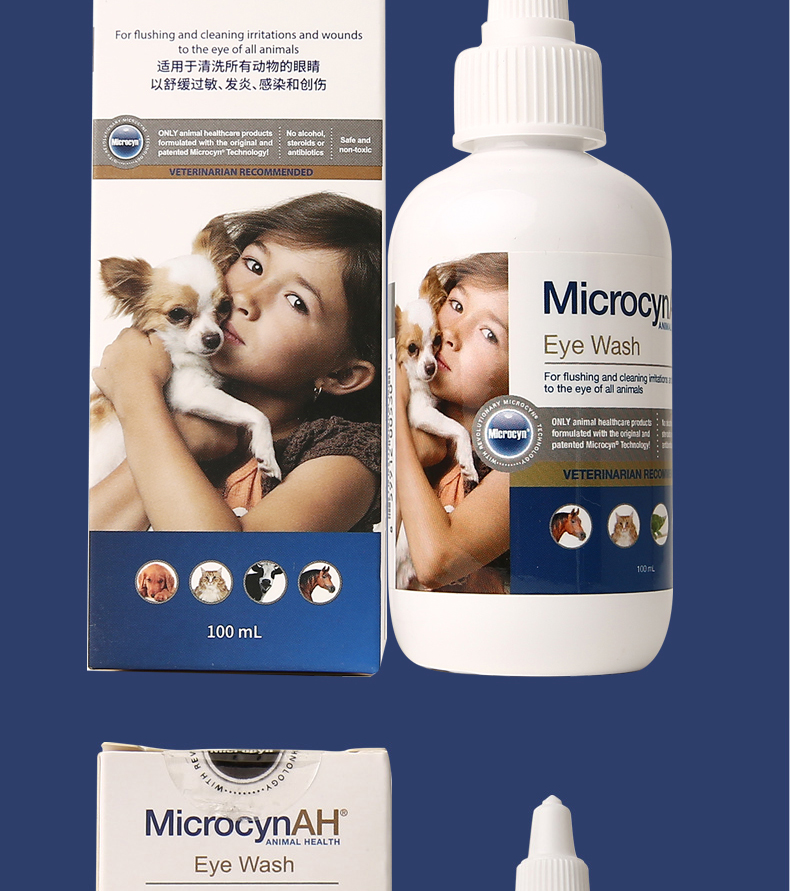 Mai Gaochen rửa mắt nước thần tiên Teddy Golden Retriever pet dog để nước mắt nhỏ giọt mắt mèo thuốc mắt - Thuốc nhỏ mắt thuốc nhỏ mắt rohto nhật