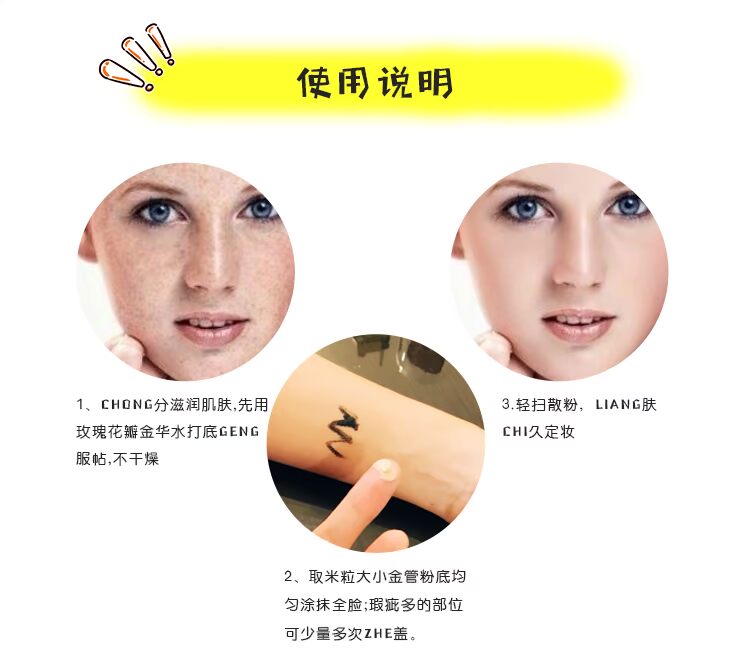 Kem che khuyết điểm của Séc Dermacol 黛 cream kem nền che khuyết điểm mạnh mụn tàn nhang kem che khuyết điểm concealer
