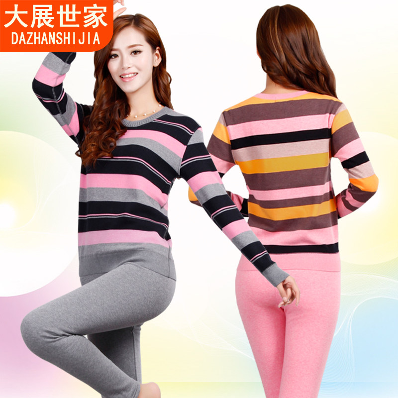 Heating Coat Woman Thickened with velvety Rounded Collar Cotton Sweatshirt Large Size Autumn Winter Cotton Suit Lady Autumn Clothes Sanitary Pants