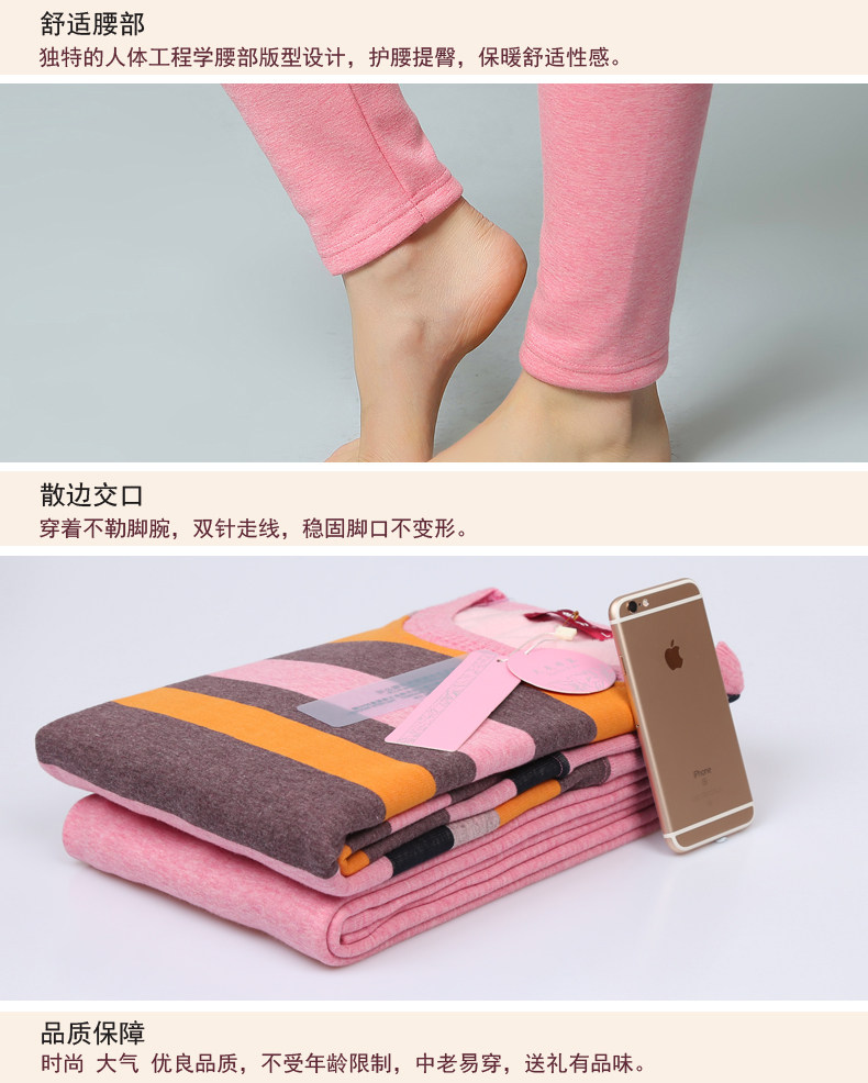 Sous-vêtement chaud Moyen-âge doux en coton - Ref 750509 Image 24