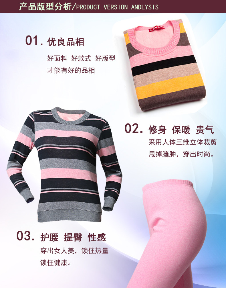 Sous-vêtement chaud Moyen-âge doux en coton - Ref 750509 Image 8