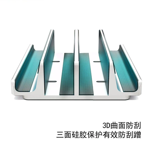 Ноутбук, металлическая трубка, универсальный планшетный мобильный телефон, система хранения, macbook