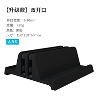 Модернизированные модели [Регулировка двойного порта+4 оборудования для мобильных телефонов/компьютеров/планшетов одновременно] -Hei Black