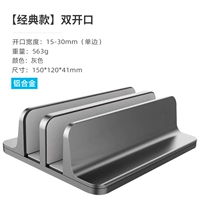 Классическое металлическое оборудование, алюминиевый сплав, канавка