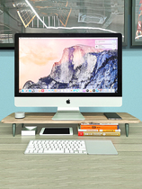 CROSSLINE Computer Display heightening frame notebook holder Todesktop iMAC all-in-one storage set