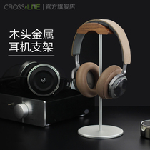 Headphone stand Metal headphone stand Universal head-mounted headset holder Black walnut creative shelf Solid wood storage pylons