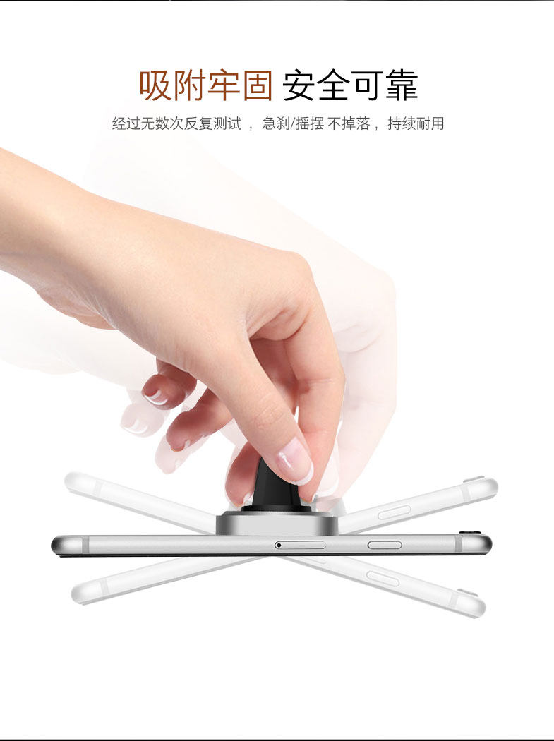 Support téléphone mobile CROSS LINE - Ref 1365646 Image 11