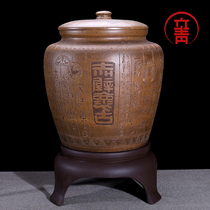 Liqing Yixing purple sand tea pot large tea bucket purple sand tank extra large Puer tea tank tea tank storage tank