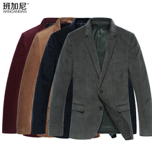 【班加尼旗舰店】男士休闲西装小西服