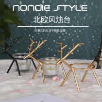 Fawn candlestick ornaments light luxury Nordic romantic dining table candlelight dinner props home room home decoration ins