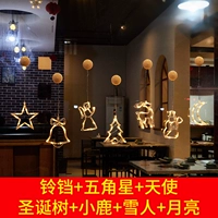 № 13 Группа [отправить аккумулятор]