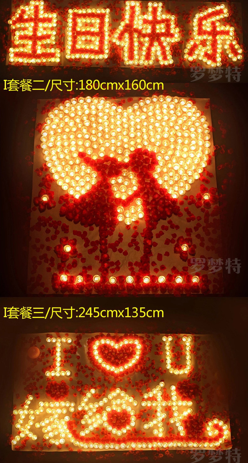 Bougie - Ref 2488254 Image 22