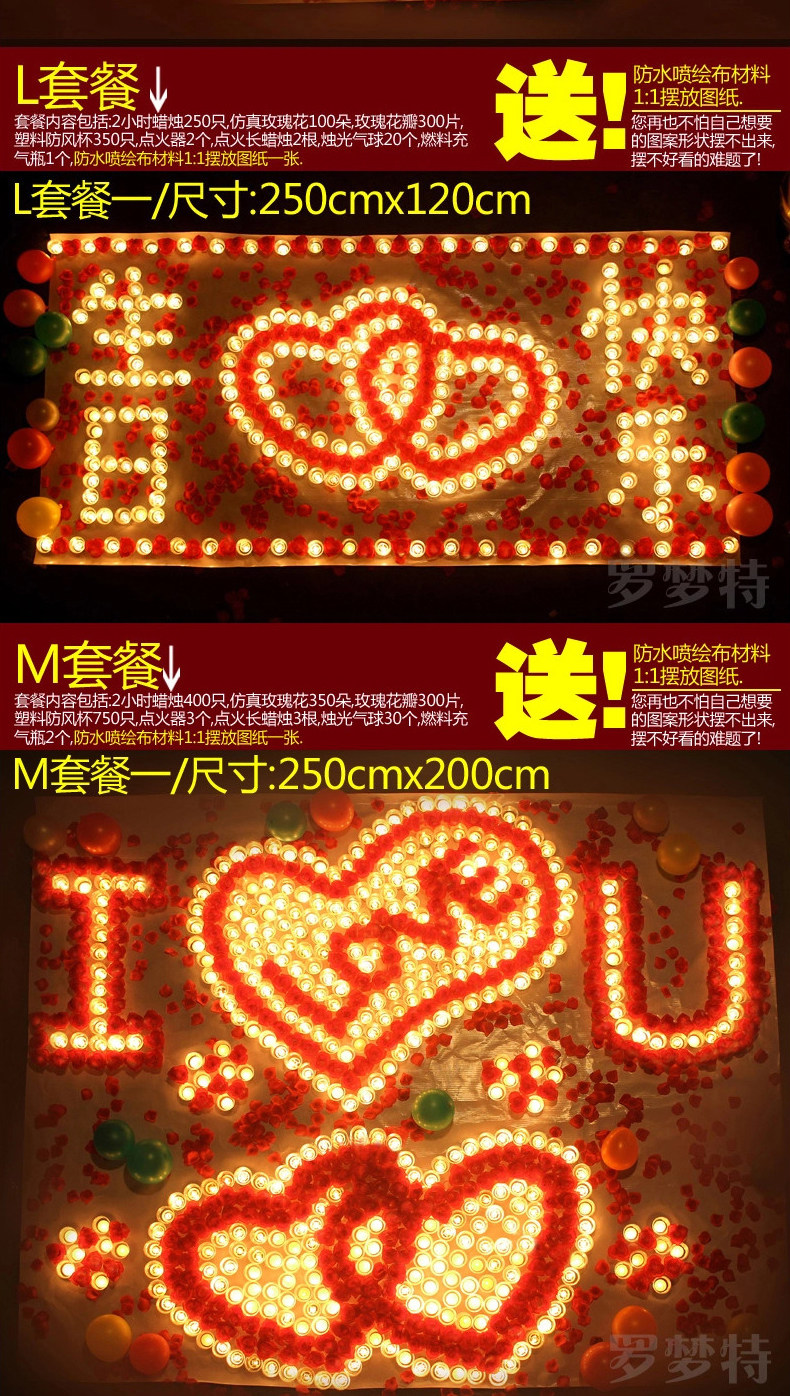 Bougie - Ref 2488254 Image 24