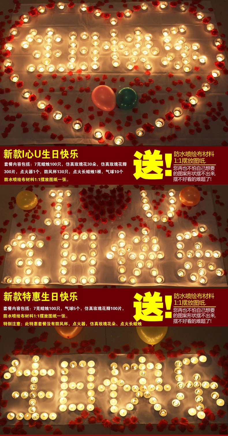 Bougie - Ref 2488254 Image 26