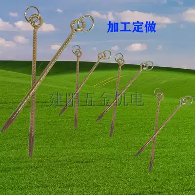 Shed nails, ground nails, tent nails, pet leashes, tent accessories, outdoor supplies