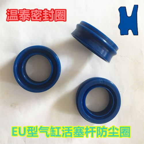 DNC/SC亚德客/SU气缸防尘圈EU18*28/20*30*10.7/22*32/25*35*11.2