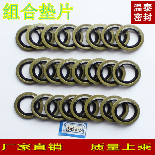 Combined gasket Seal ring Inner diameter 6 8 10 12 14 16 18 20 24 24 30 33 60