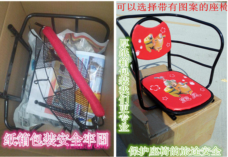 siège enfants pour vélo - Ref 2418288 Image 30