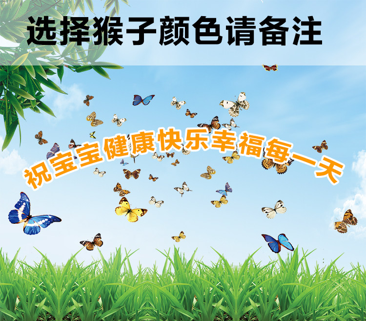 siège enfants pour vélo - Ref 2416608 Image 26